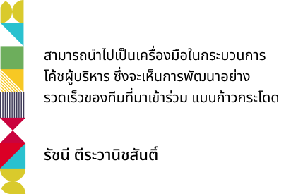 Testimonial02