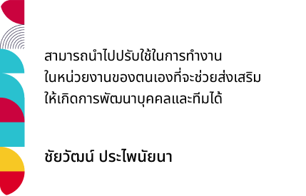 Testimonial03