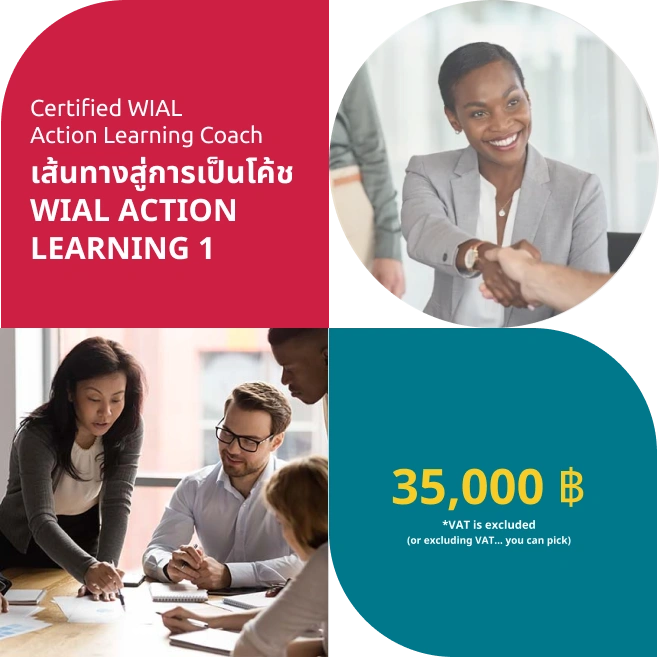 full Course_WALC1