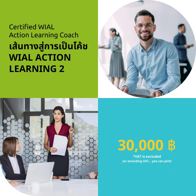 full Course_WALC2